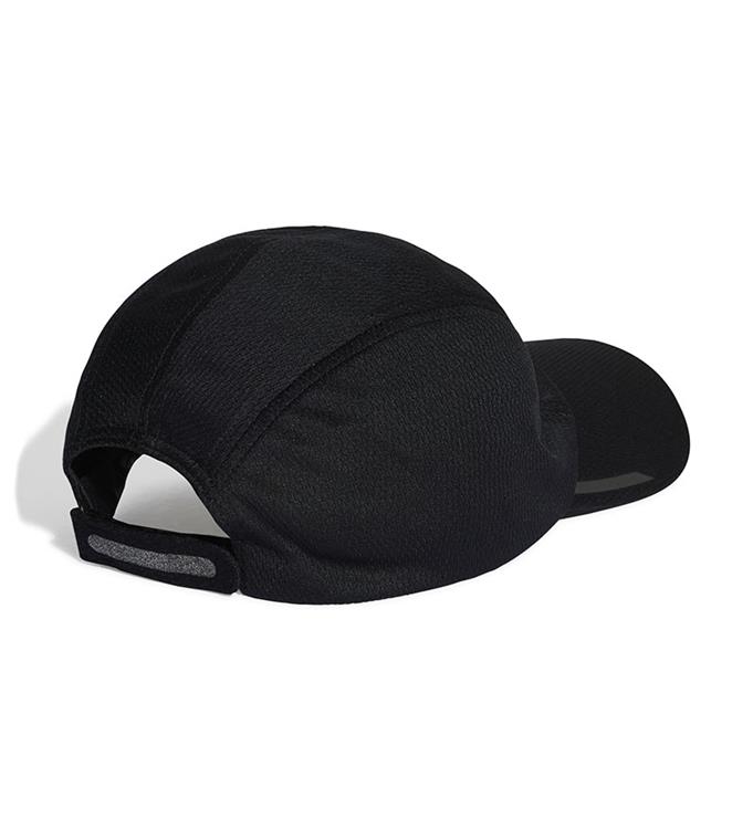 adidas Unisex Running Mesh Pet