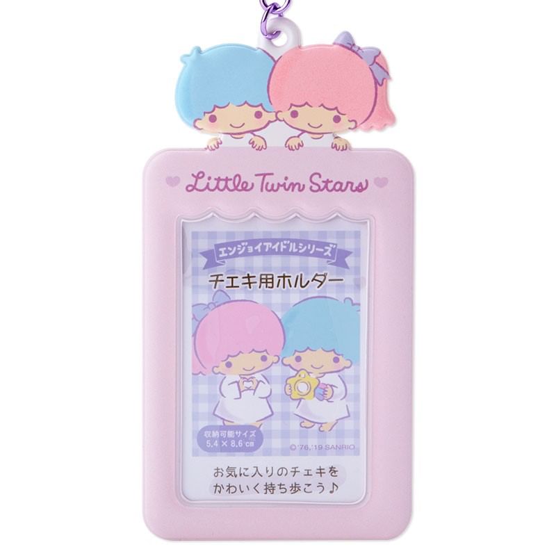 Sanrio - PVC fotokaarthouder sleutelhanger (Little Twin Stars)