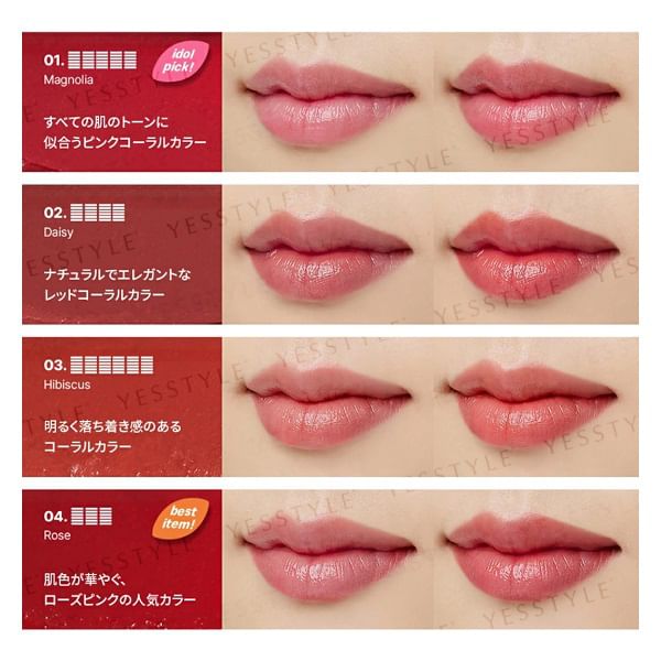 Burt's Bees - Getinte lippenbalsem