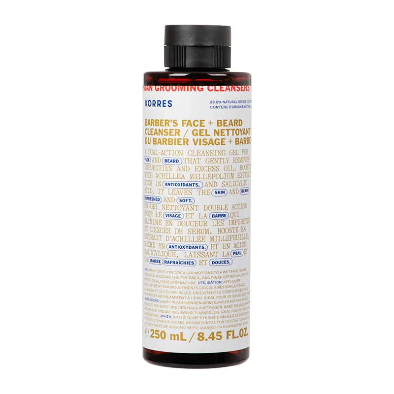 Athenian Grooming, Reinigungsgel für Gesicht und Bart, 250ml