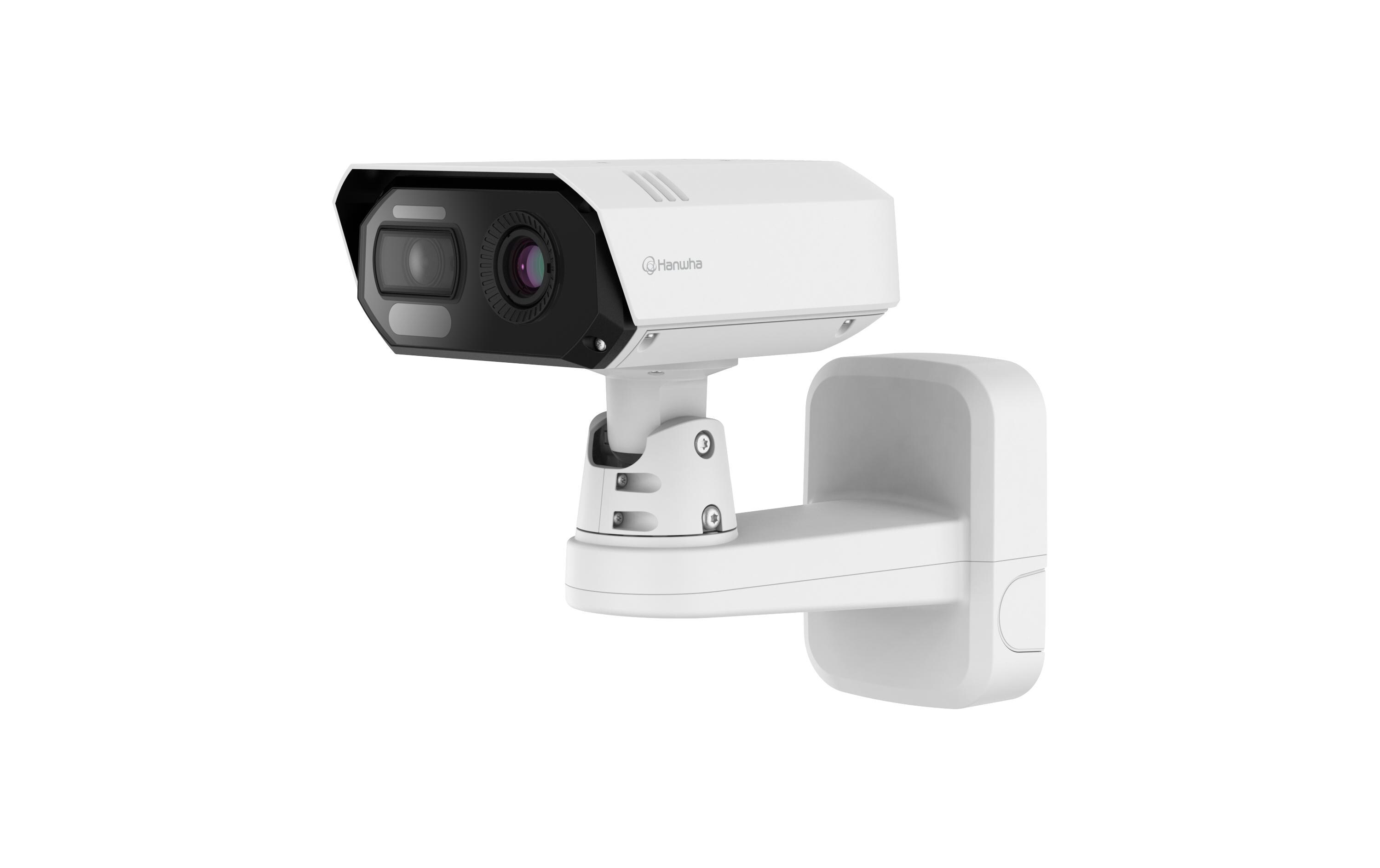 Thermalkamera TNM-C4940TDR Bi-spectrum AI IR<br>Innovative Wärmebildkamera mit dualem Spektrum und KI-gestützter Objektklassifizierung für präzise Temperaturüberwachung und Sicherheit in Aussenbereichen