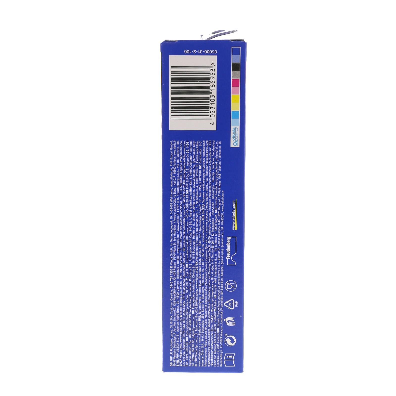 Vileda Multi Sensitive Ohne Latex