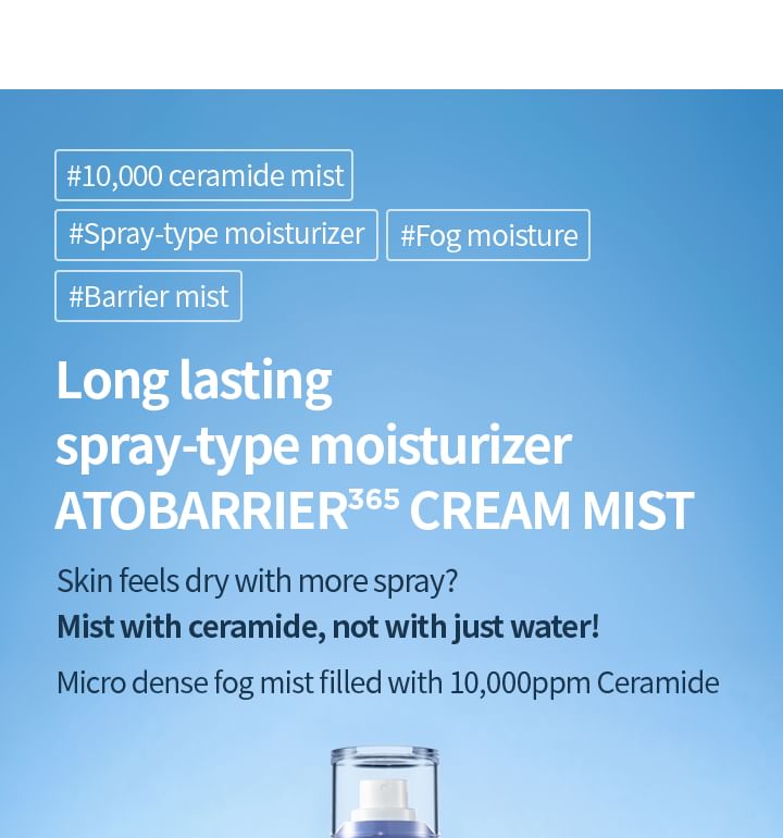 AESTURA - Ato Barrier 365 Cream Mist