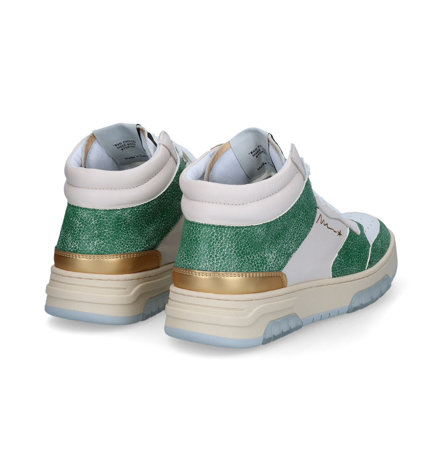 Sneakers beige
