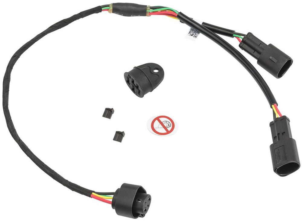 Bosch DualBat Y-Adapter Kit kaufen | Bike-Discount