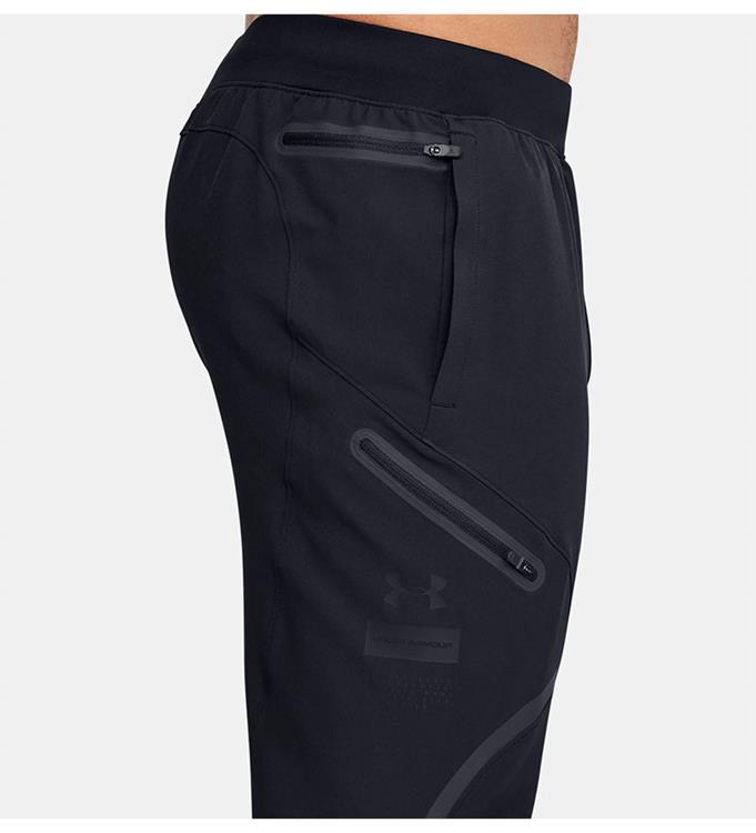 Under Armour Men UA Stretch Woven Utility Cargo Broek