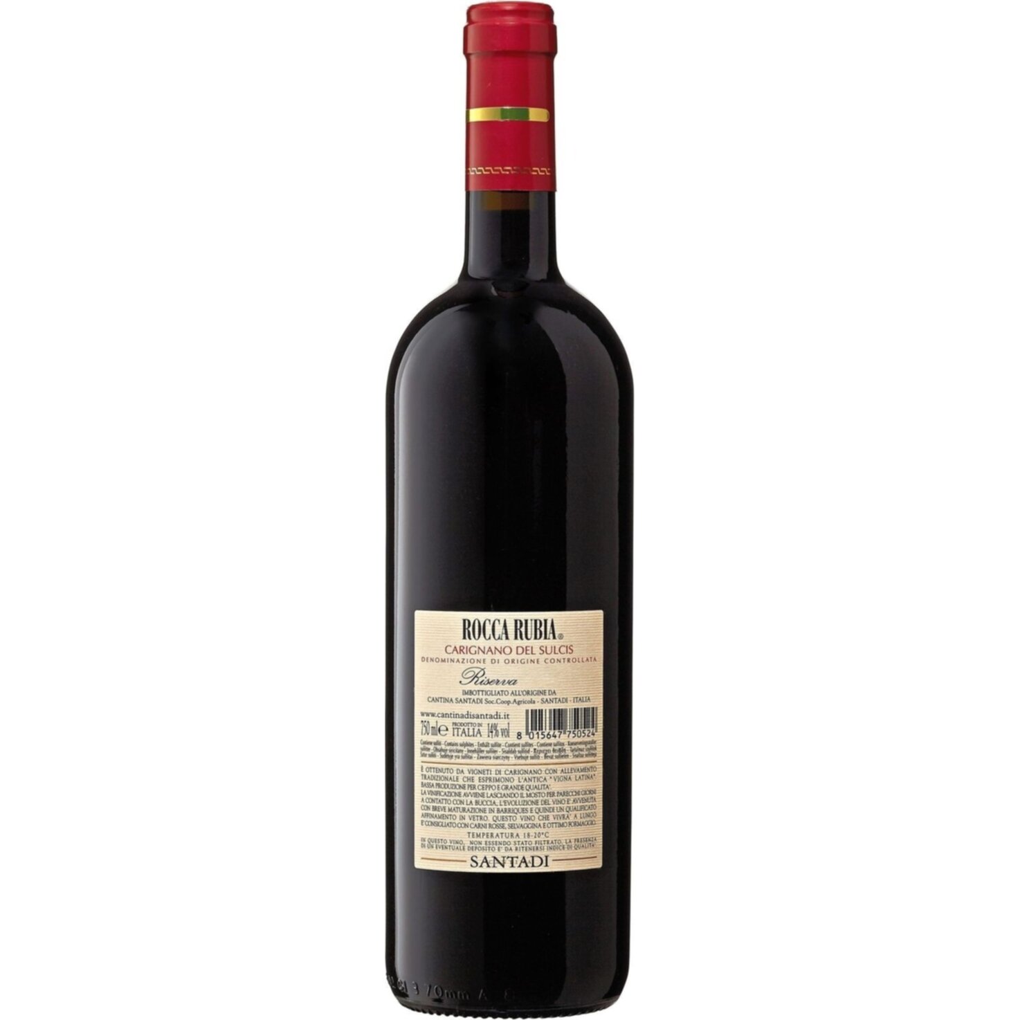 Carignano del Sulcis DOC Riserva Rocca Rubia Cantina di Santadi -75cl