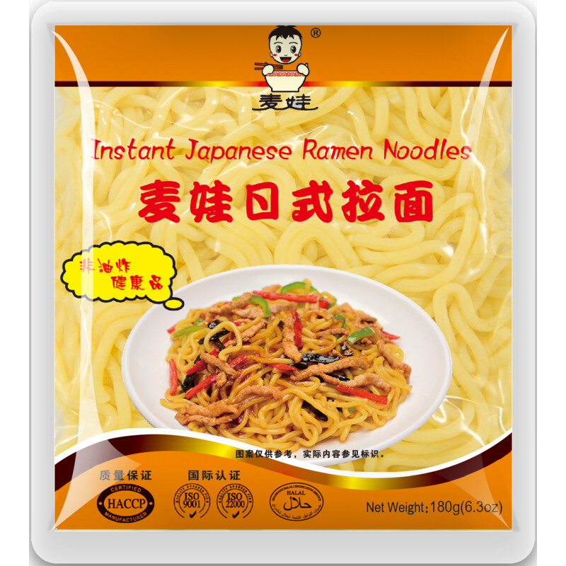 Mai Wa Instant Japanese ramen noodles