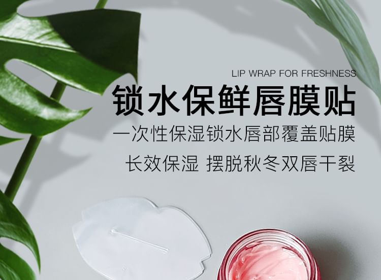 Miumi - Wegwerpbaar hydraterend lipmasker