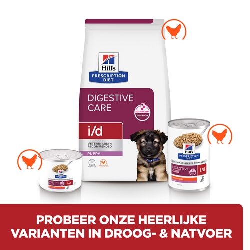 Hill's i/d Digestive Care - Prescription Diet - Puppy - Blik