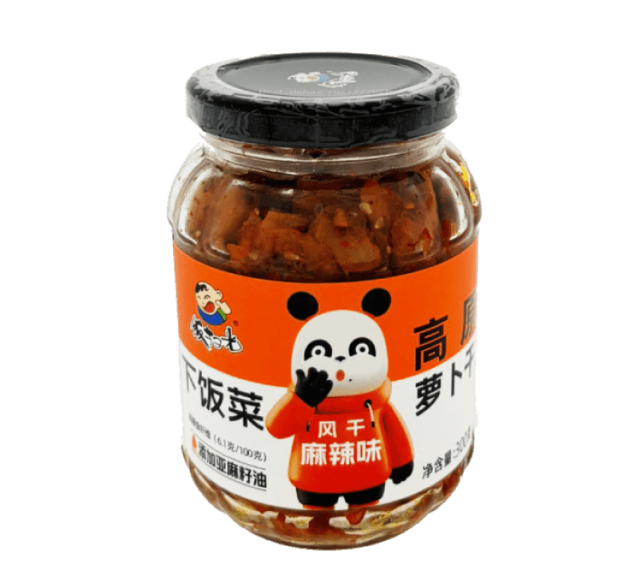 Fan Sao Guang Ingelegde Radijs - Heet& Pittig Smaak 300g