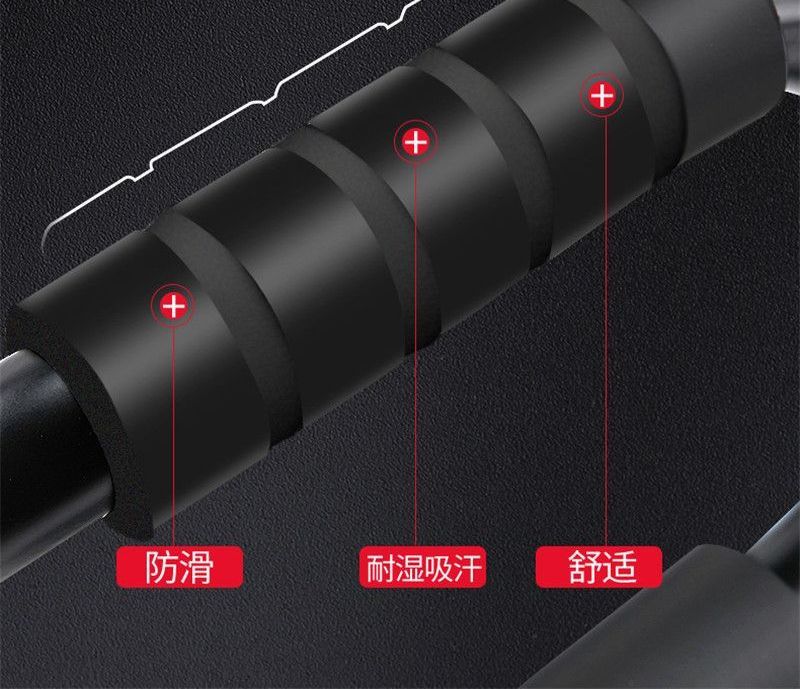 Pedigree - Sport Push Up Handvat