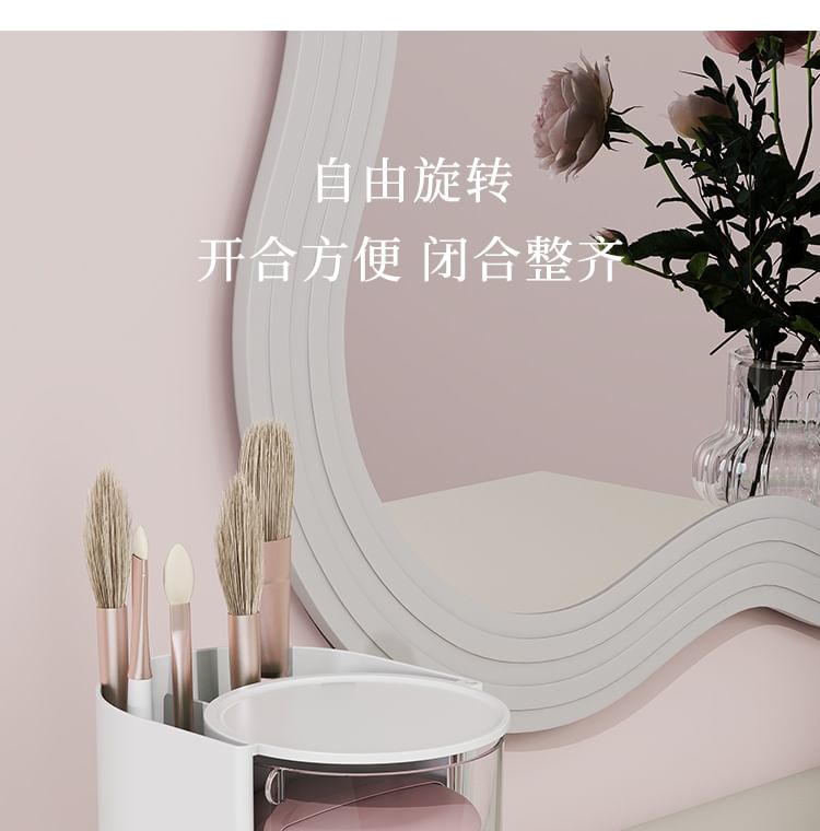 Tuhat - Plastic gelaagde make-up bureau organizer (verschillende ontwerpen)