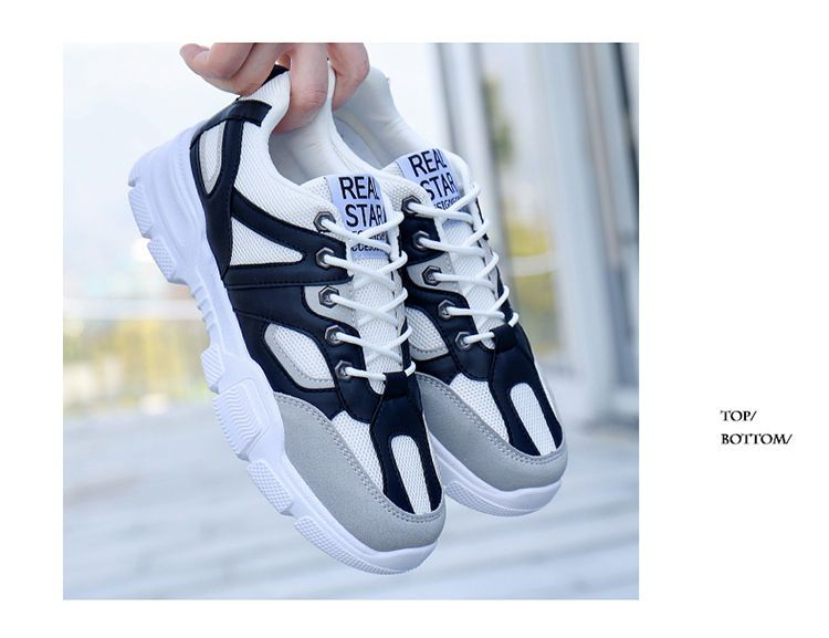 Solejoy - Sportschoenen