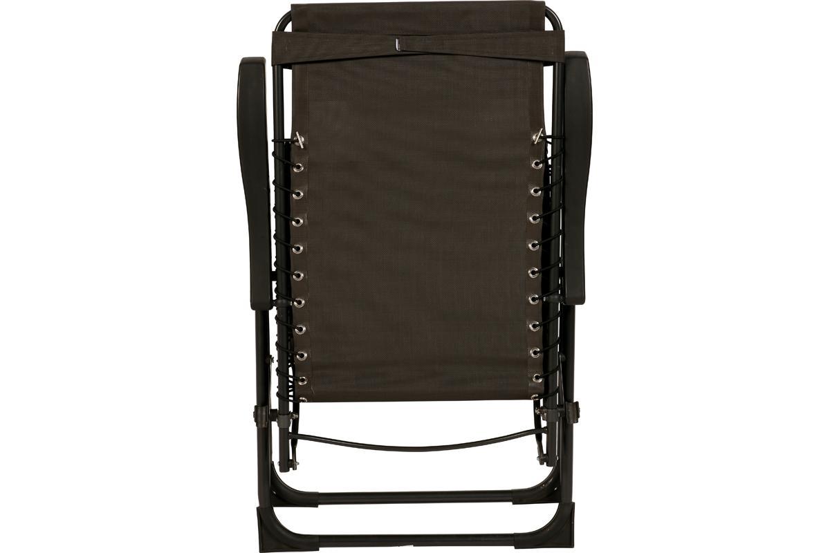 FAUTEUIL RELAX SILOS ANTHRACITE
