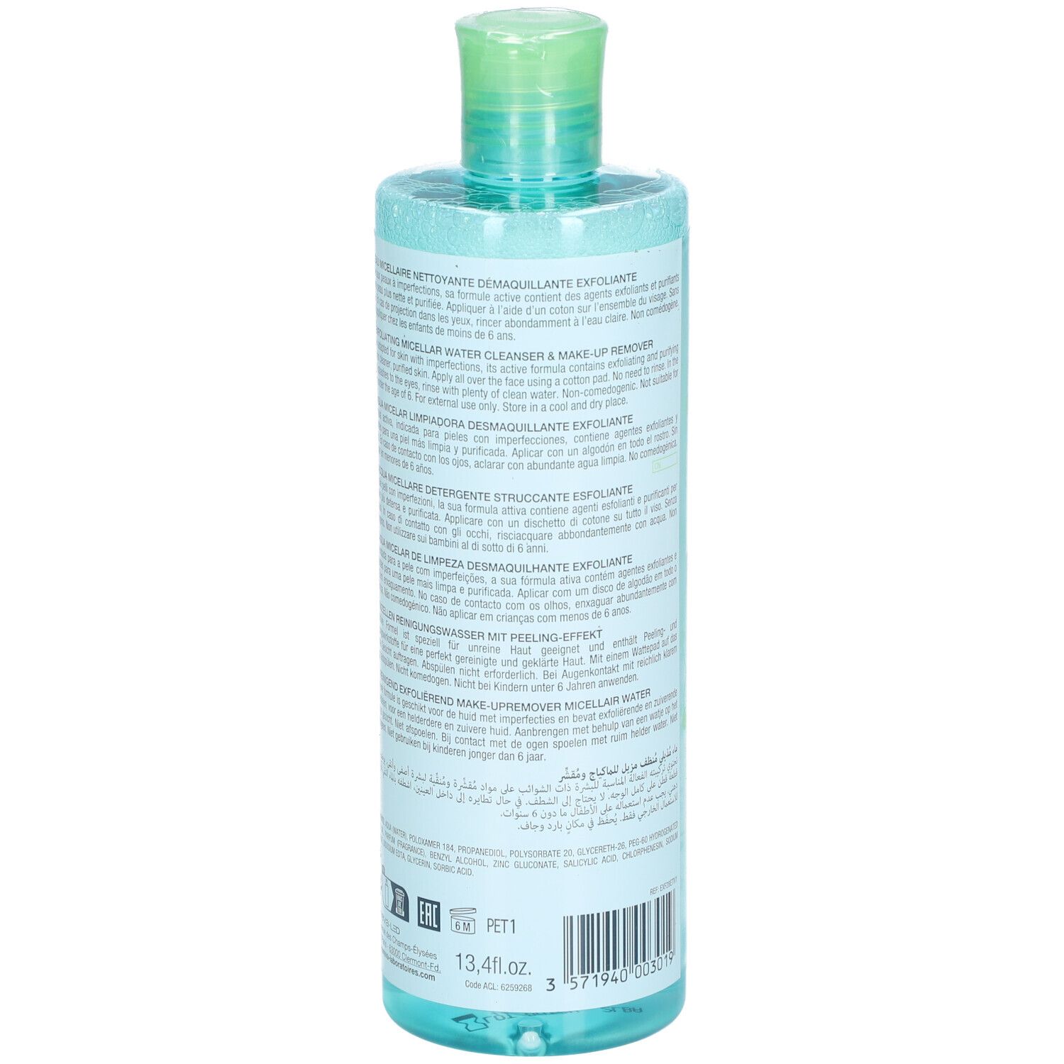 noreva Exfoliac Mizellenreinigungswasser