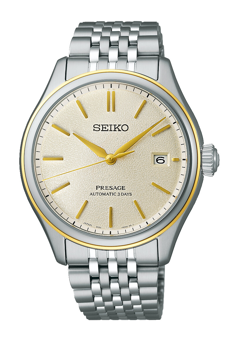 Seiko Presage Classic Series SPB478J1