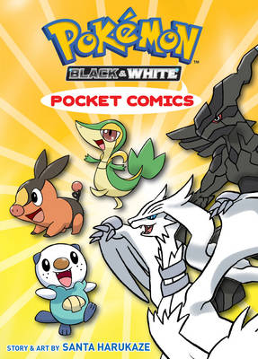 Pok茅mon Pocket Comics: Black & White - Pok茅mon Pocket Comics 1 (Paperback)