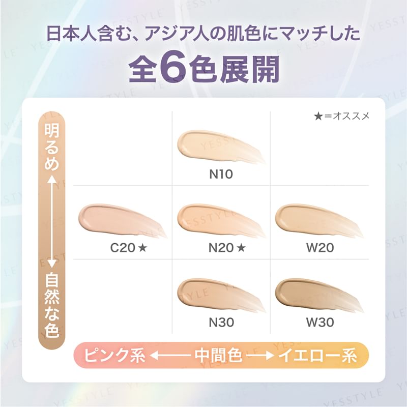 Maybelline - Super Stay Lumi-Matte Vloeibare Foundation SPF 12