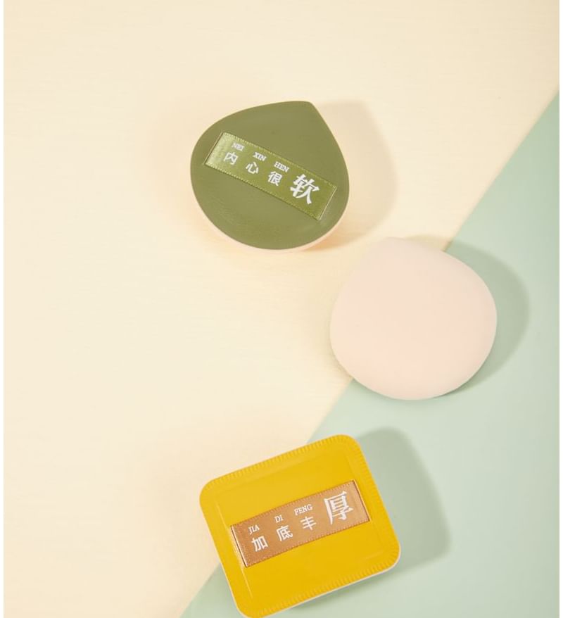 Stapi - Set van 3: Cushion Puff + Concealer Brush