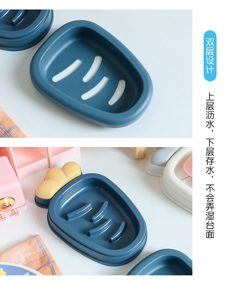 Baburu - Wortel Plastic Zeephouder