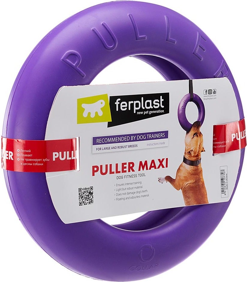 Ferplast hondenspeelgoed puller maxi paars D 29 H 7,5 cm