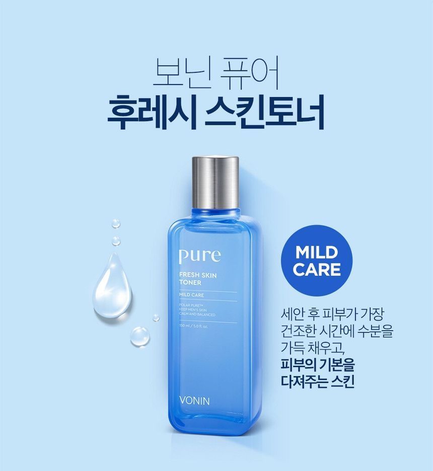 VONIN - Pure Fresh Skin Toner