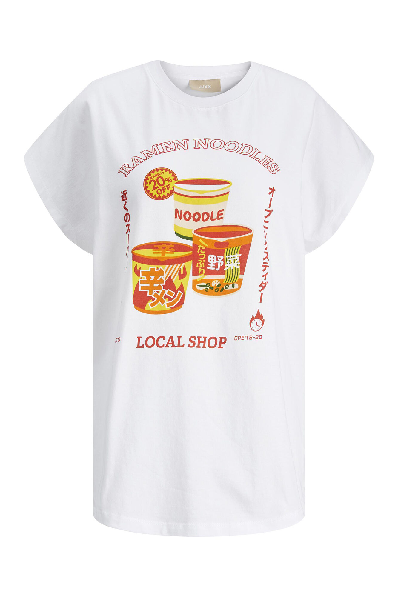 Camiseta oversized de manga curta com estampa.