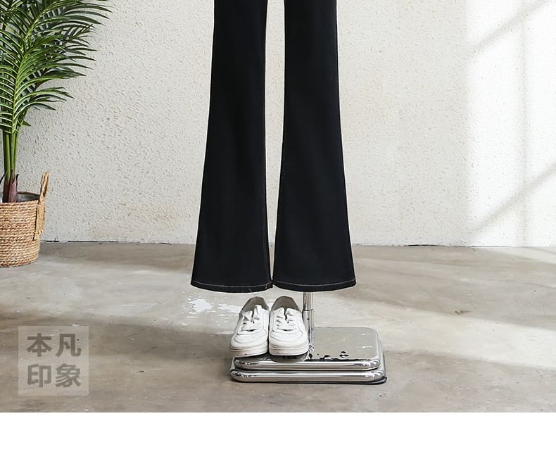 Rusutsu - Hoge taille effen flared jeans