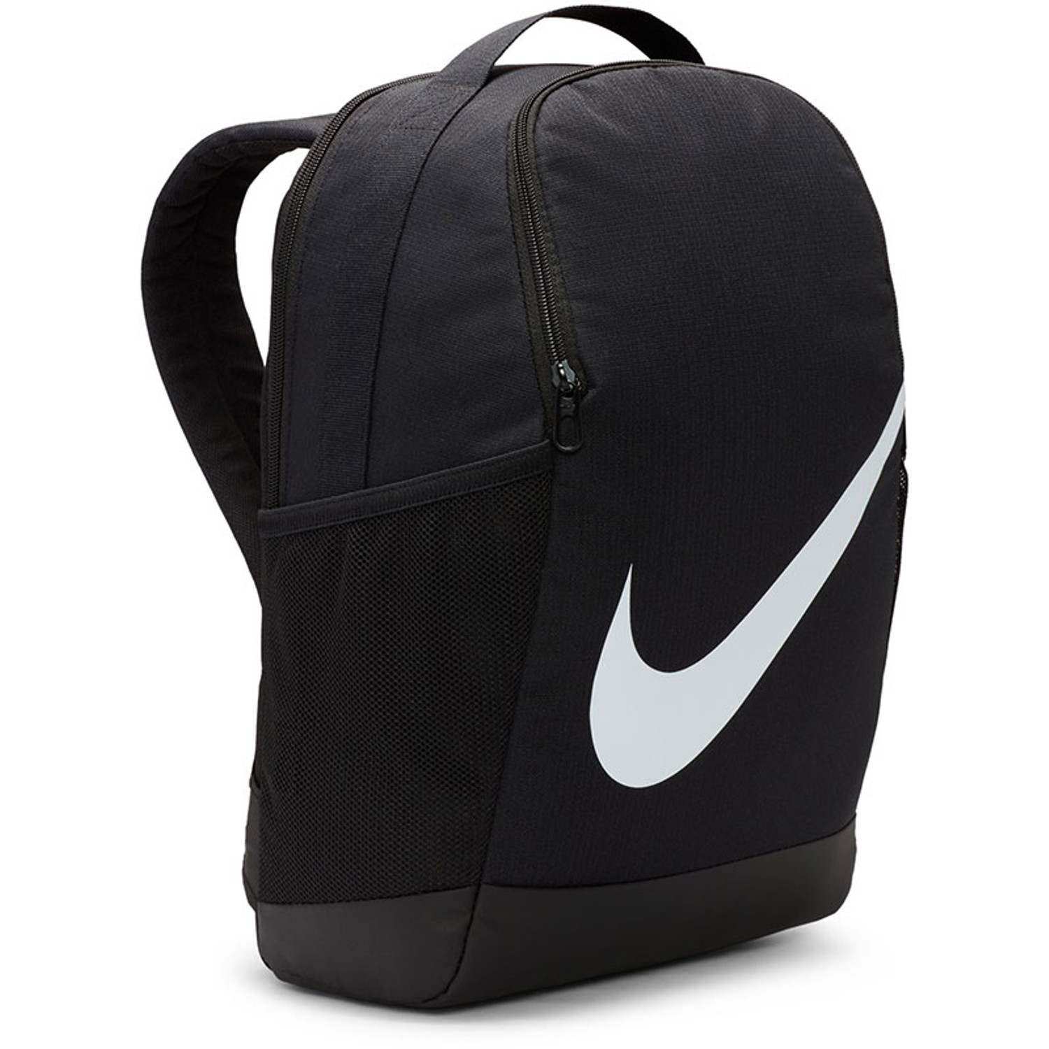 Nike Brasilia Backpack Kids