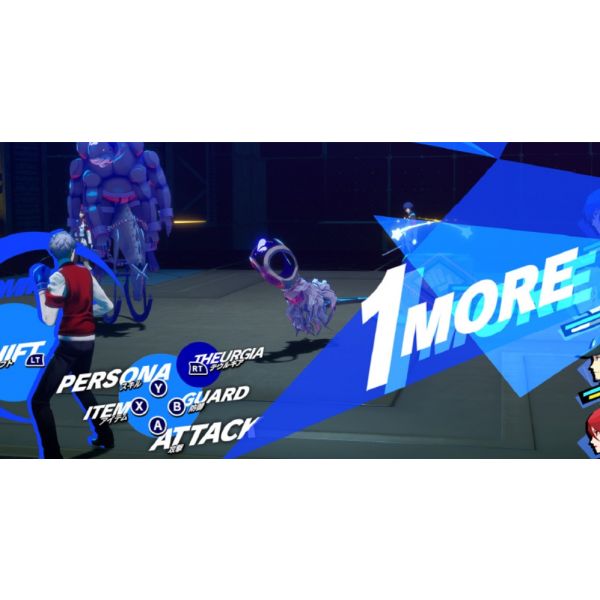 Persona 3 Reload PS5