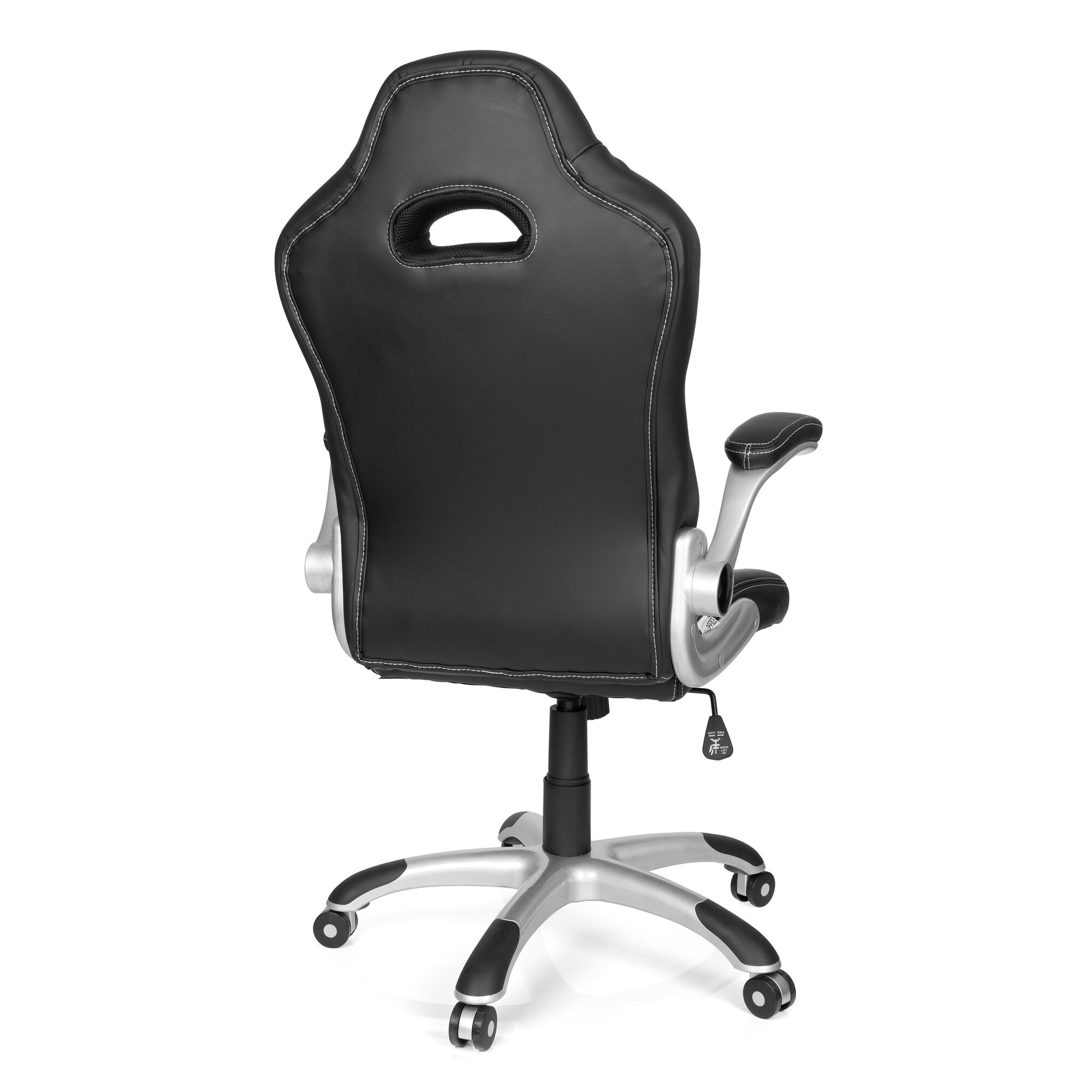 Gamingstuhl GAME SPORT Kunstleder mit Armlehnen hjh OFFICE