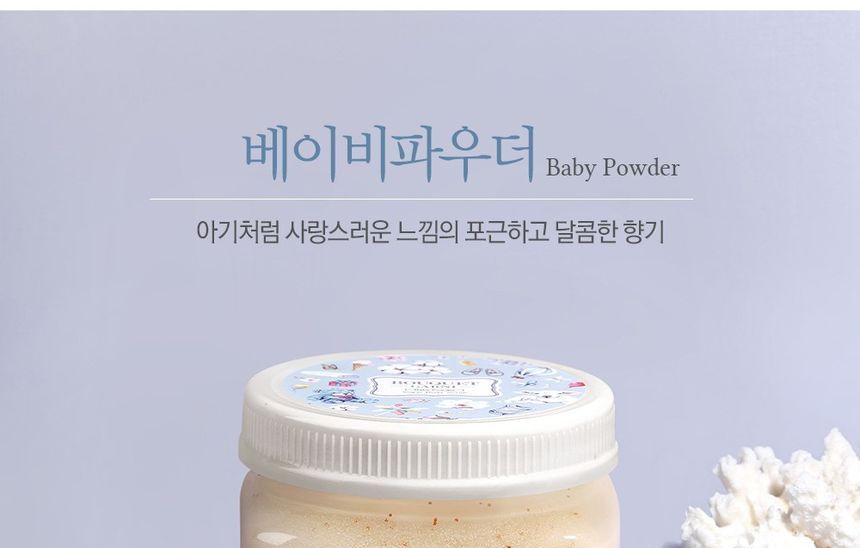 BOUQUET GARNI - Suiker Body Scrub - 5 Soorten