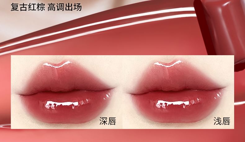 CHIOTURE - Honingglanzende lippenstift - 6 kleuren