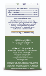 Minami VeganDHA 75% Softgels 60SG