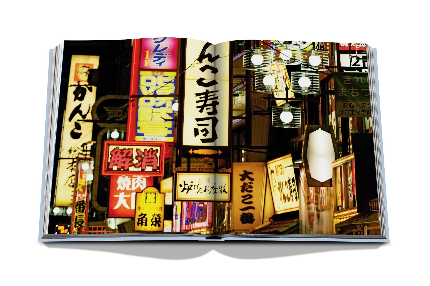 Assouline Kyoto Serenity