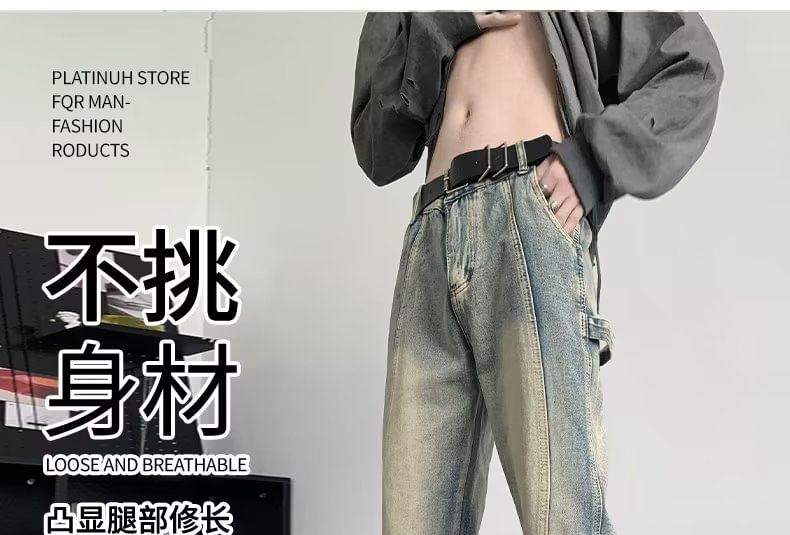 Bay Go Mall - Low Rise Washed Fray Zip Slit Straight Leg Jeans