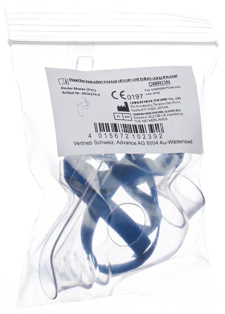 OMRON Kindermaske<br>1 Stück, zu CompAir/CX/U22