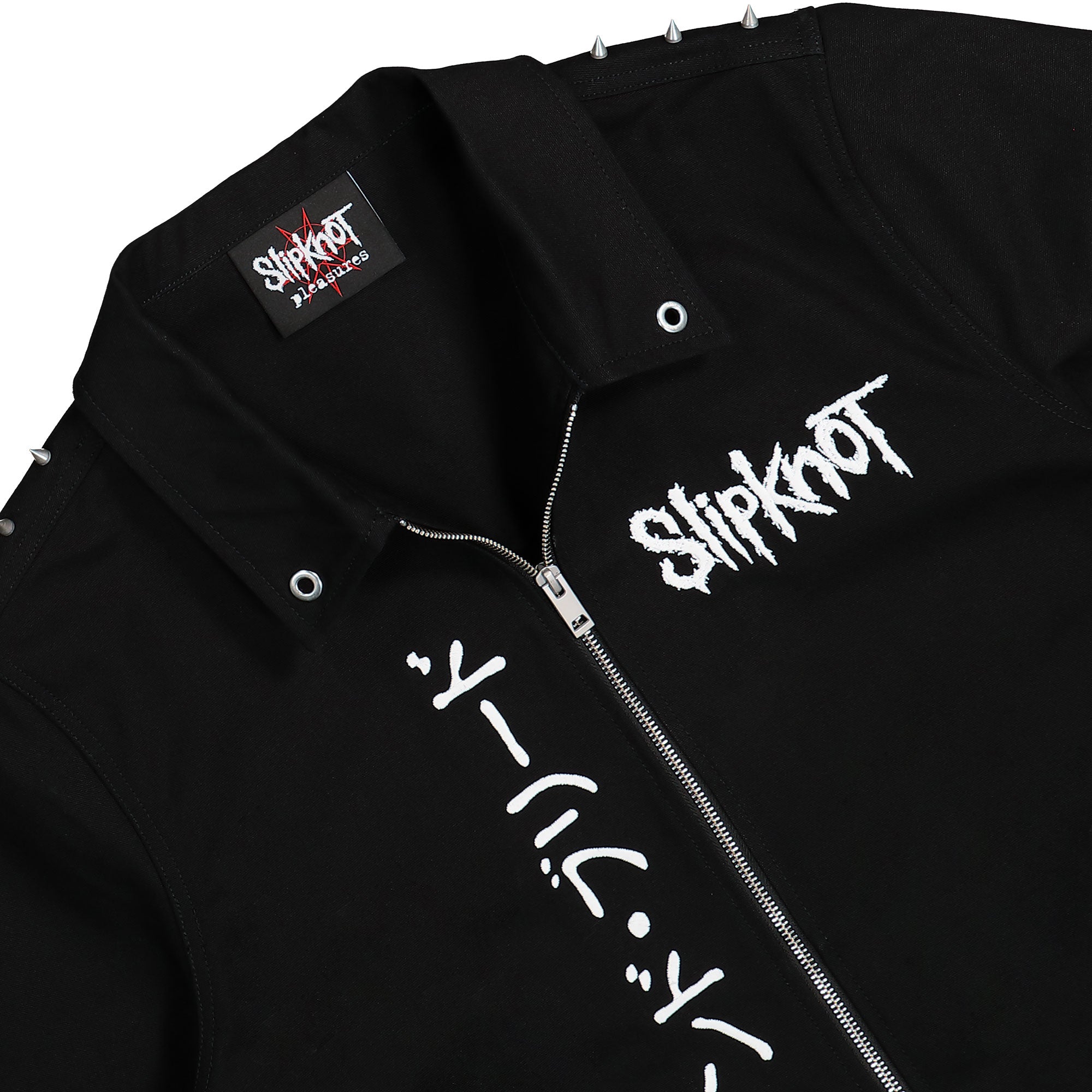 Pleasures<br>Equal Work Jacket