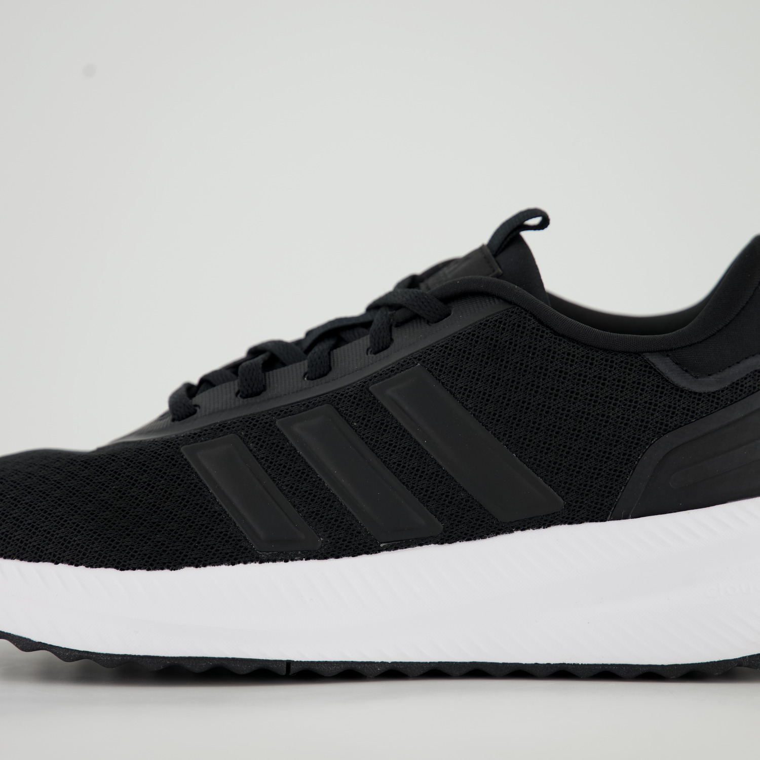 Adidas X_PLRPATH