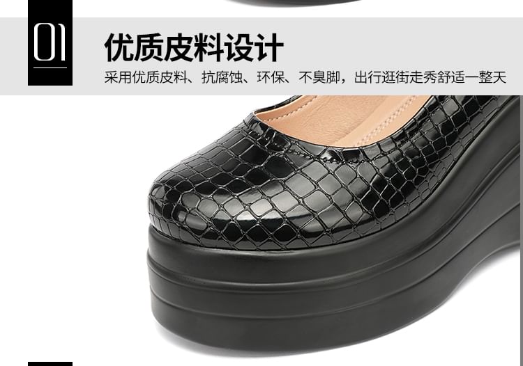 Obelie - Mary Jane pumps met plateauzool en sleehak