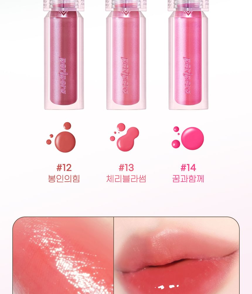 peripera - Water Bare Tint Cardcaptor Cherry Collection - 3 kleuren
