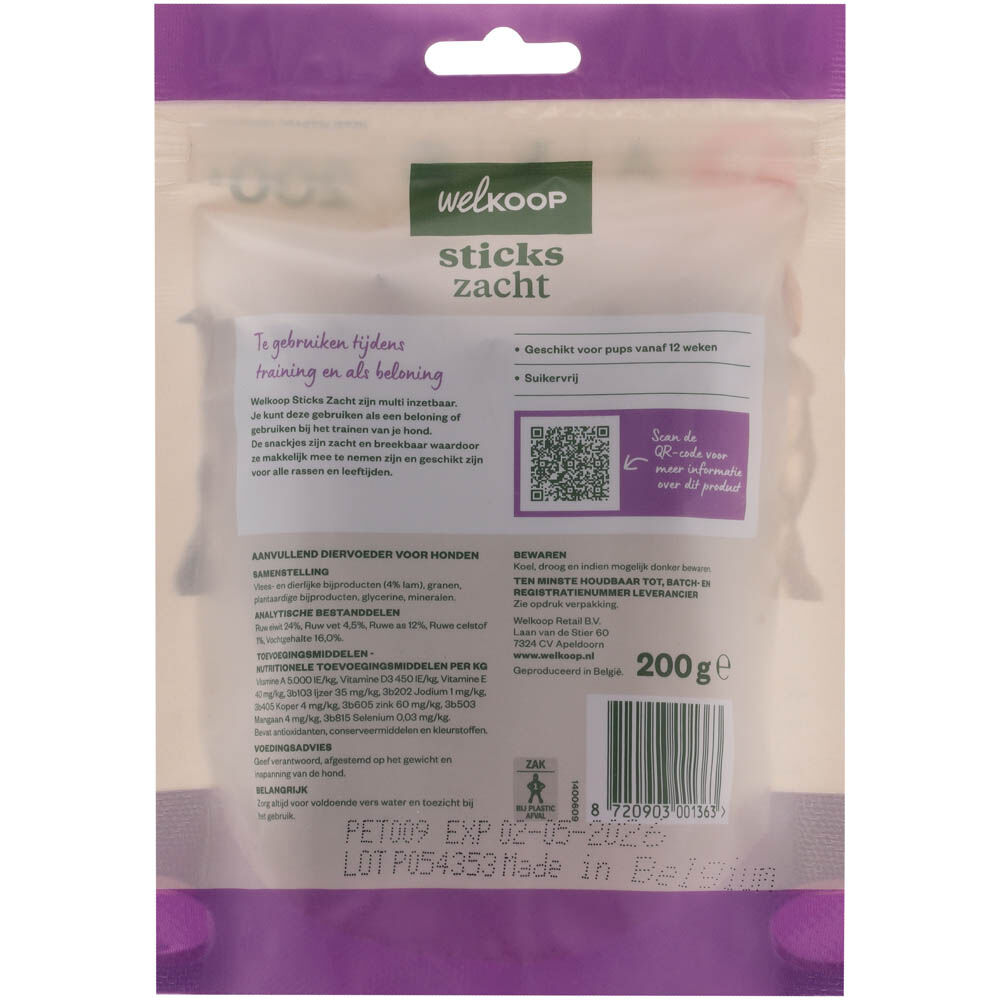 Welkoop - Sticks Lamsmaak en Rijst - 200 Gram - lam