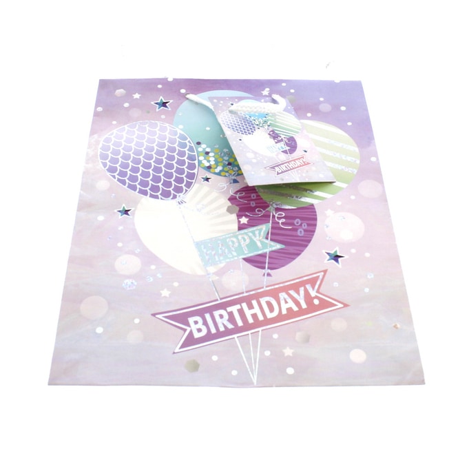 Geschenktasche - Happy Birthday - holographisch - ca. 17,5 x 9,5 x 23 cm