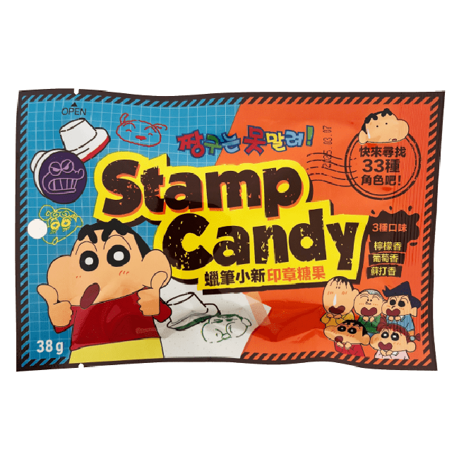 Shinchan Stempel Snoep 38g