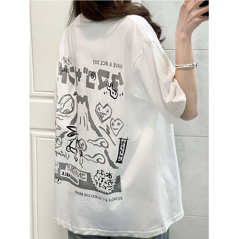 Rosesand - T-shirt met korte mouwen en grafische print en letters, losvallend