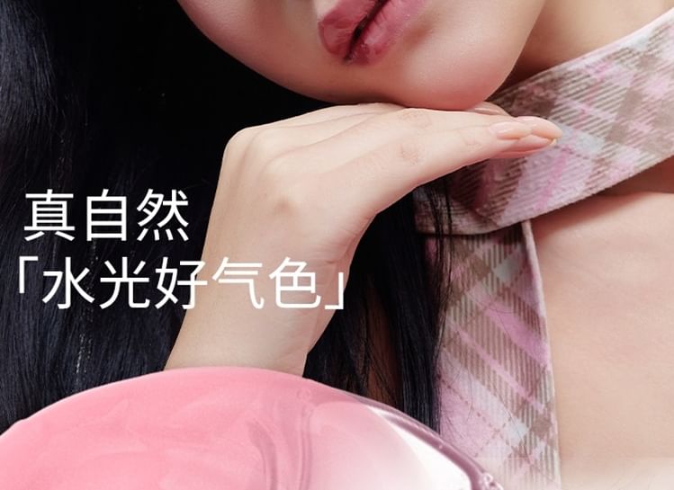 haggard - EMO MONSTER Series Liquid Blush - 4 kleuren