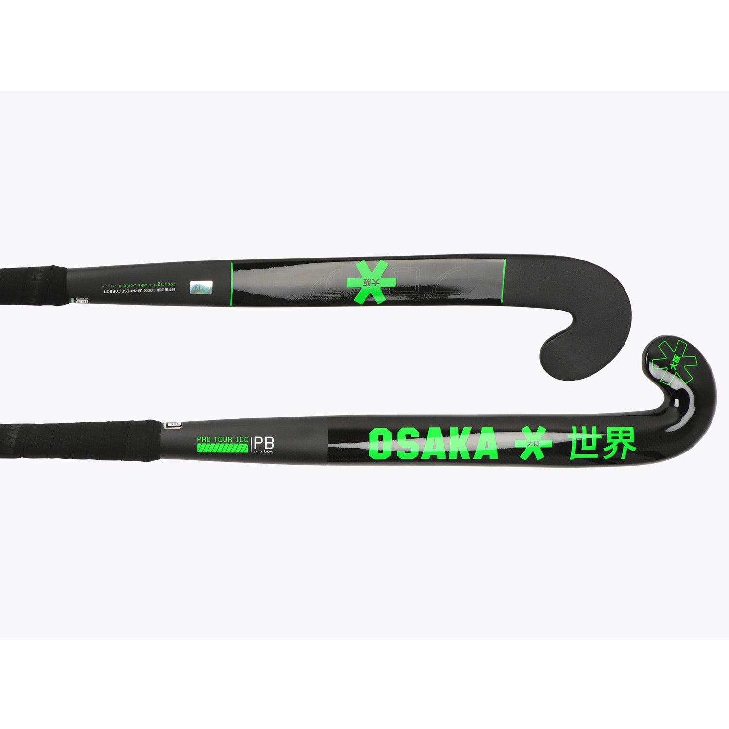 Osaka  Pro Tour 100 2.0 Pro Bow