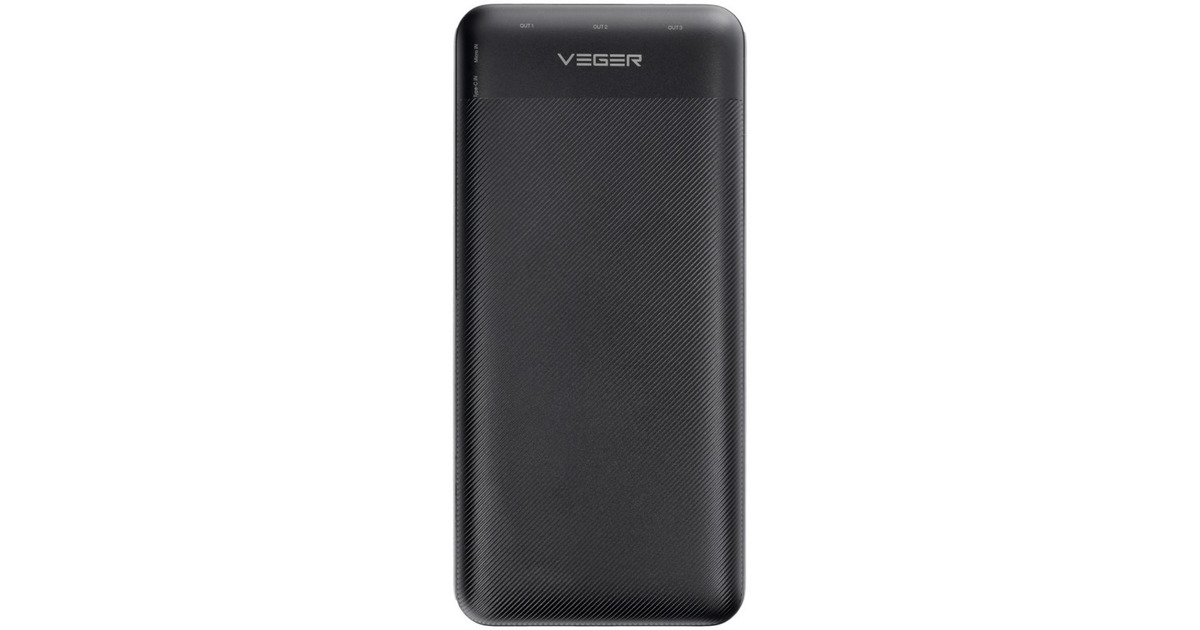 VEGERL30 powerbank 30.000 mAh  (Zwart)