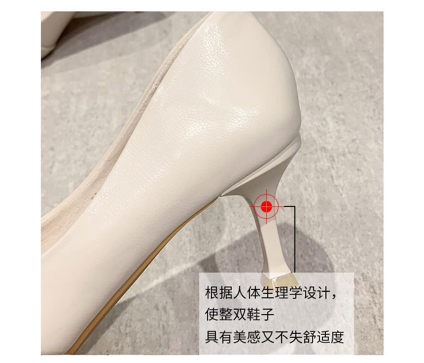 Anjay - Puntige knoop kitten heel pumps